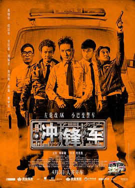 养父的秘密